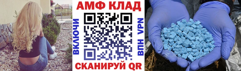 где продают наркотики  Новоуральск  АМФЕТАМИН 98% 