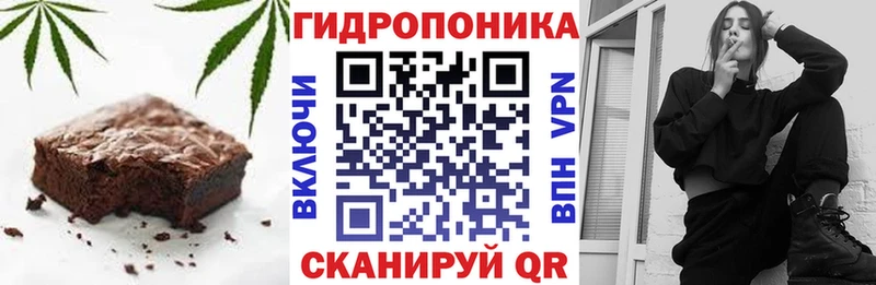 Печенье с ТГК конопля  Новоуральск 