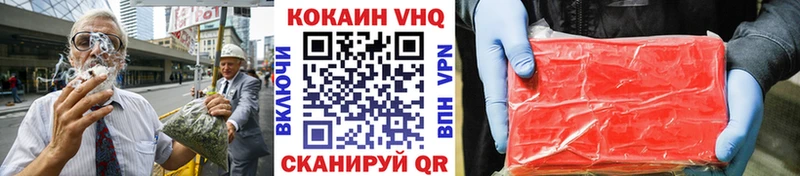 гидра зеркало  Новоуральск  COCAIN Эквадор  как найти наркотики 