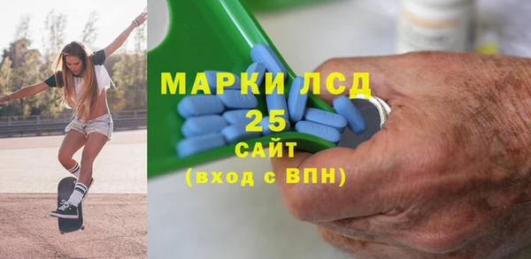 скорость mdpv Абинск