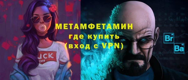 кокаин VHQ Нея