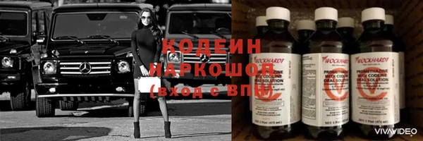 скорость mdpv Абинск
