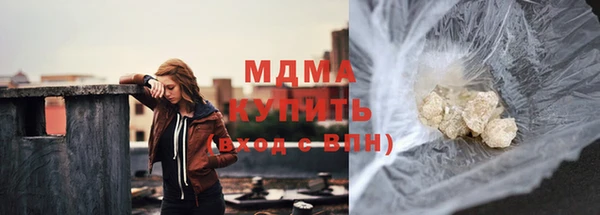 скорость mdpv Абинск