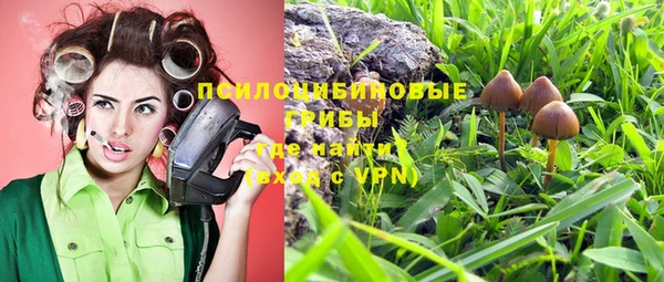 меф VHQ Абдулино