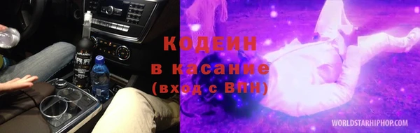 скорость mdpv Абинск