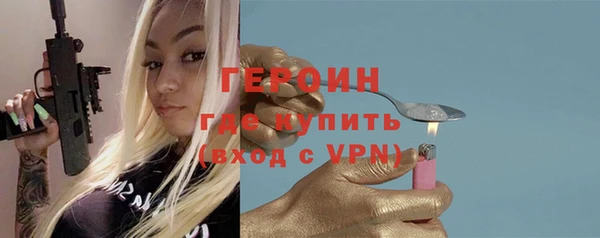 синтетический гашиш Нефтегорск