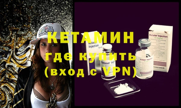 кокаин VHQ Нея