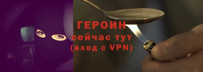скорость mdpv Абинск