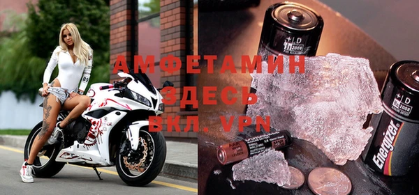 кокаин VHQ Нея