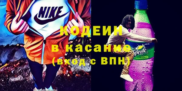 меф VHQ Абдулино