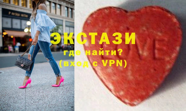 меф VHQ Абдулино