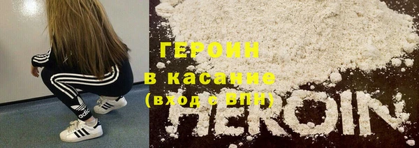 меф VHQ Абдулино