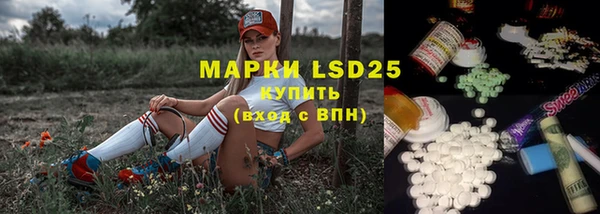 меф VHQ Абдулино