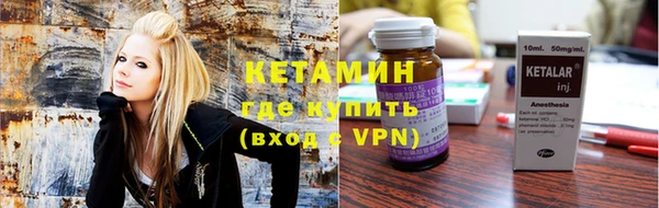 гашик Нефтекумск