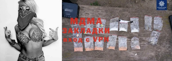 меф VHQ Абдулино
