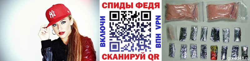 дарк нет как зайти  Новоуральск  Метамфетамин мет 