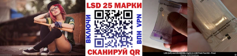 это какой сайт  Новоуральск  Марки N-bome 1,8мг 