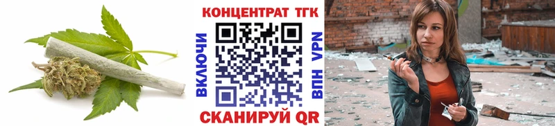 гидра ссылки  Новоуральск  ТГК THC oil 